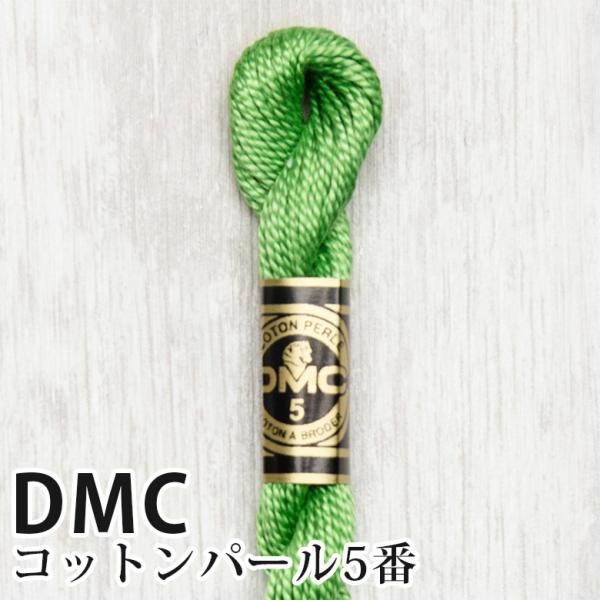 DMC Rbgp[ 5Ԏhイ 703 | fB[GV[ 1{Q 5 hJ 115/5-703