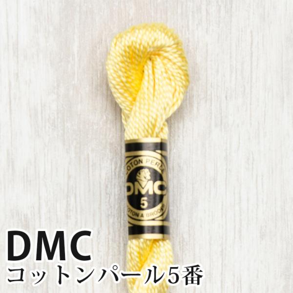 DMC �R�b�g���p�[�� 5�Ԏh���イ�� 727 | �f�B�[�G���V�[ 1�{�Q�� 5�� �h�J�� 115/5-727