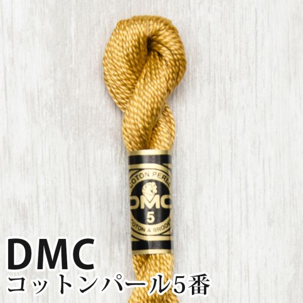 DMC Rbgp[ 5Ԏhイ 729 | fB[GV[ 1{Q 5 hJ 115/5-729