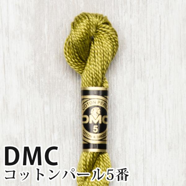 DMC Rbgp[ 5Ԏhイ 733 | fB[GV[ 1{Q 5 hJ 115/5-733