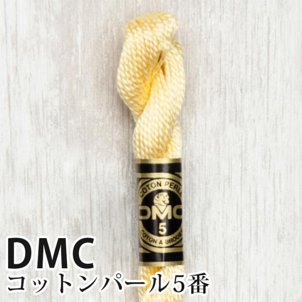 DMC Rbgp[ 5Ԏhイ 745 | fB[GV[ 1{Q 5 hJ 115/5-745