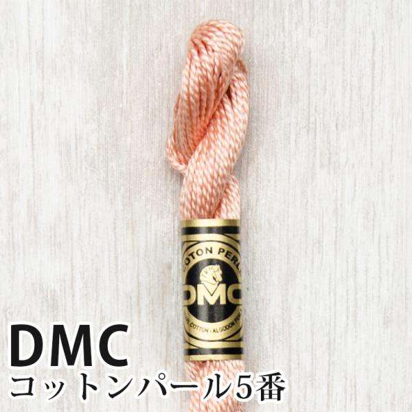 DMC Rbgp[ 5Ԏhイ 754 | fB[GV[ 1{Q 5 hJ 115/5-754