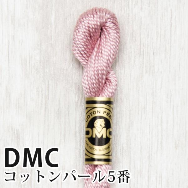 DMC Rbgp[ 5Ԏhイ 778 | fB[GV[ 1{Q 5 hJ 115/5-778