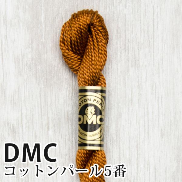 DMC Rbgp[ 5Ԏhイ 780 | fB[GV[ 1{Q 5 hJ 115/5-780