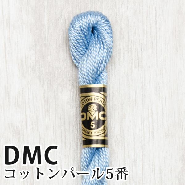 DMC Rbgp[ 5Ԏhイ 800 | fB[GV[ 1{Q 5 hJ 115/5-800