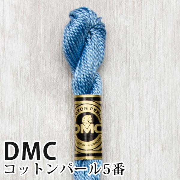DMC Rbgp[ 5Ԏhイ 813 | fB[GV[ 1{Q 5 hJ 115/5-813