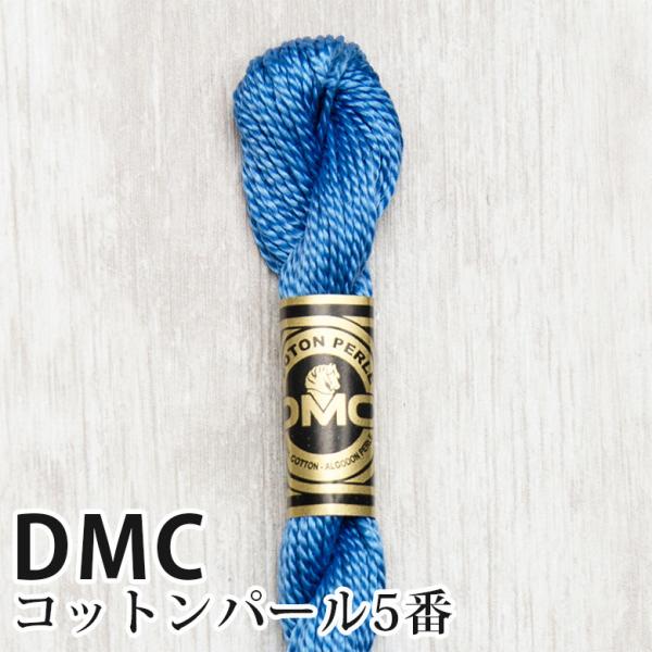DMC Rbgp[ 5Ԏhイ 826 | fB[GV[ 1{Q 5 hJ 115/5-826