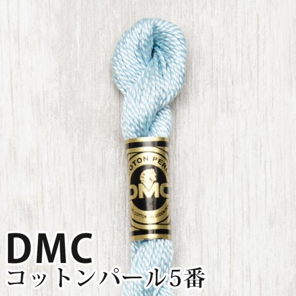 DMC Rbgp[ 5Ԏhイ 828 | fB[GV[ 1{Q 5 hJ 115/5-828