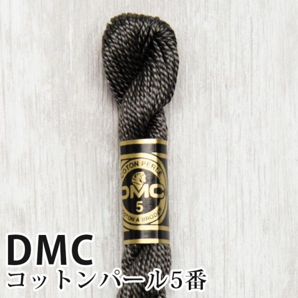 DMC Rbgp[ 5Ԏhイ 844 | fB[GV[ 1{Q 5 hJ 115/5-844