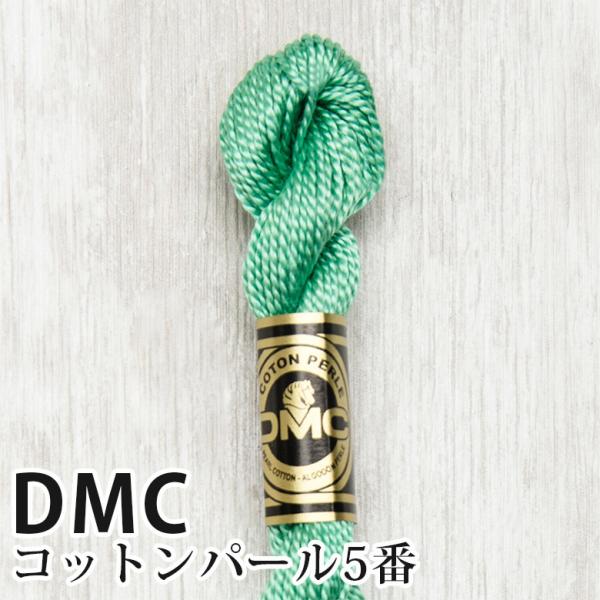 DMC Rbgp[ 5Ԏhイ 913 | fB[GV[ 1{Q 5 hJ 115/5-913
