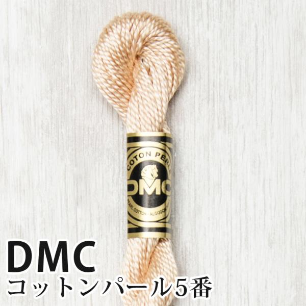 DMC Rbgp[ 5Ԏhイ 945 | fB[GV[ 1{Q 5 hJ 115/5-945