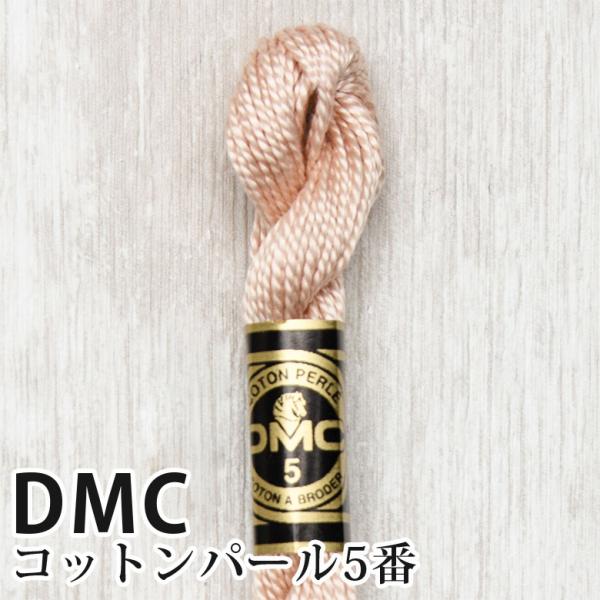 DMC Rbgp[ 5Ԏhイ 950 | fB[GV[ 1{Q 5 hJ 115/5-950