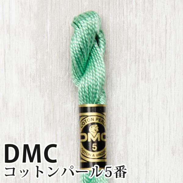 DMC Rbgp[ 5Ԏhイ 954 | fB[GV[ 1{Q 5 hJ 115/5-954