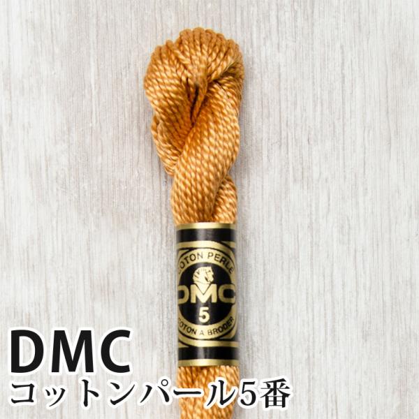 DMC �R�b�g���p�[�� 5�Ԏh���イ�� 977 | �f�B�[�G���V�[ 1�{�Q�� 5�� �h�J�� 115/5-977