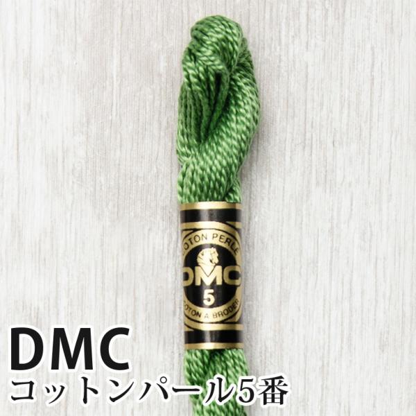 DMC Rbgp[ 5Ԏhイ 988 | fB[GV[ 1{Q 5 hJ 115/5-988