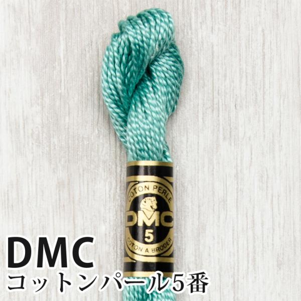 DMC �R�b�g���p�[�� 5�Ԏh���イ�� 993 | �f�B�[�G���V�[ 1�{�Q�� 5�� �h�J�� 115/5-993