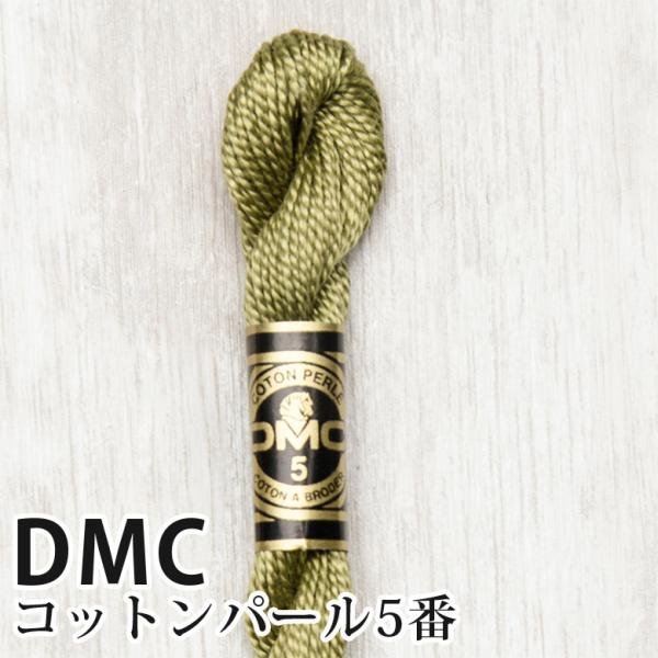 DMC Rbgp[ 5Ԏhイ 3012 | fB[GV[ 1{Q 5 hJ 115/5-3012