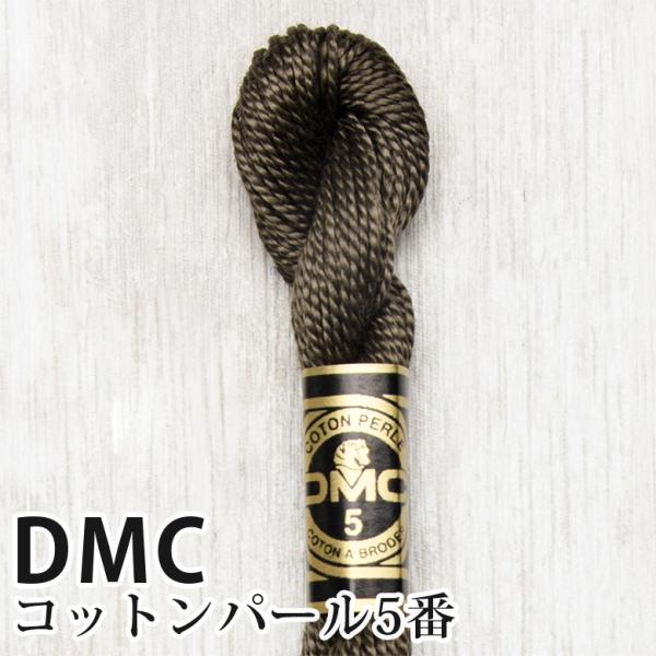 DMC Rbgp[ 5Ԏhイ 3021 | fB[GV[ 1{Q 5 hJ 115/5-3021
