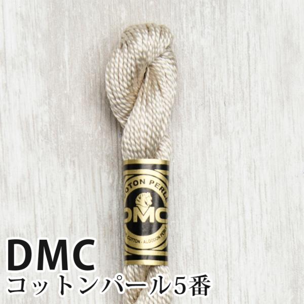 DMC Rbgp[ 5Ԏhイ 3033 | fB[GV[ 1{Q 5 hJ 115/5-3033