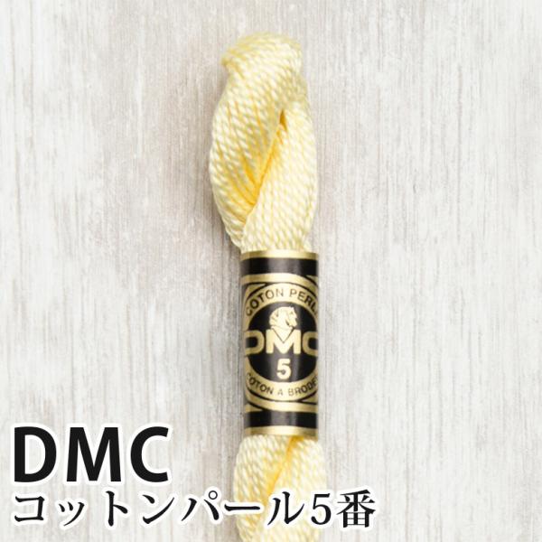 DMC Rbgp[ 5Ԏhイ 3078 | fB[GV[ 1{Q 5 hJ 115/5-3078