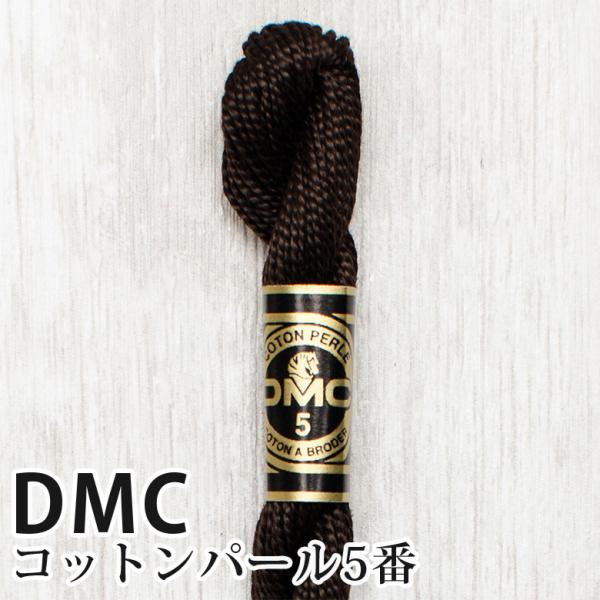 DMC Rbgp[ 5Ԏhイ 3371 | fB[GV[ 1{Q 5 hJ 115/5-3371