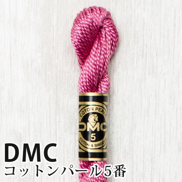 DMC Rbgp[ 5Ԏhイ 3687 | fB[GV[ 1{Q 5 hJ 115/5-3687