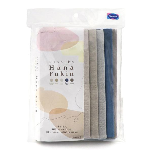 IpX Sashiko Hana-Fukin (33×70cm 5F e1)SHF-1 | hqԂӂ Awai-iro WFhq ɍz  ӂ lF 100z
