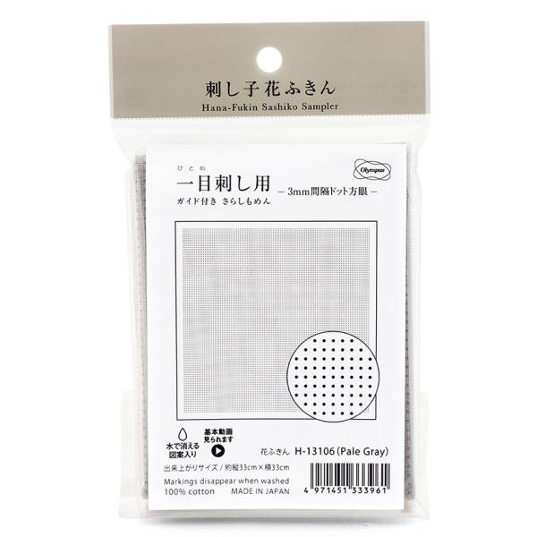 IpX ڎhpKCht炵߂ 3mmԊuhbg Pale Gray H-13106 | hq Ԃӂ zpbN zCg 3~hbg hqNX