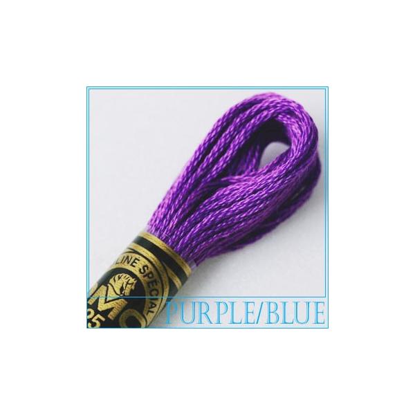 dmc 刺繍糸 25番の人気商品・通販・