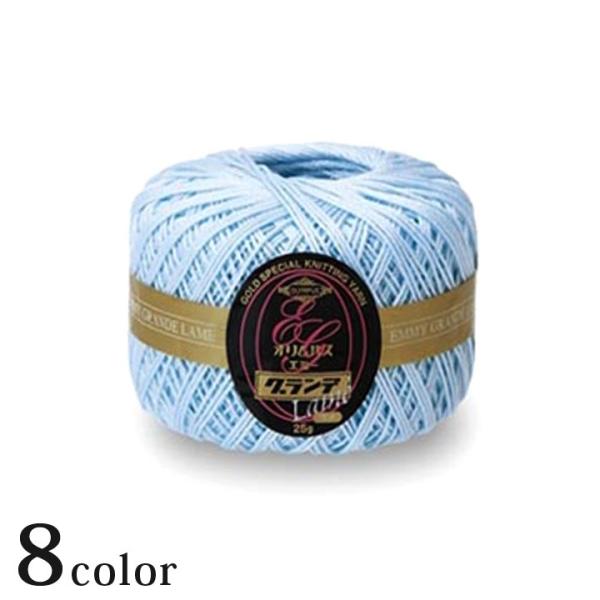 IpX G~[OfbIpX[X EMMYGRANDE Olympus