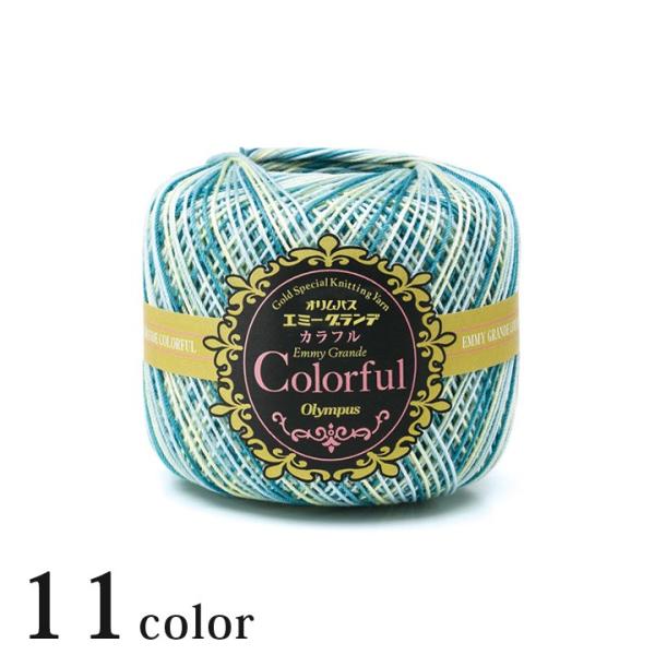 IpX G~[OfJtbIpX[X  EMMYGRANDE Olympus