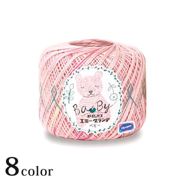 IpX G~[Ofxr[bIpX[X  EMMYGRANDE Olympus