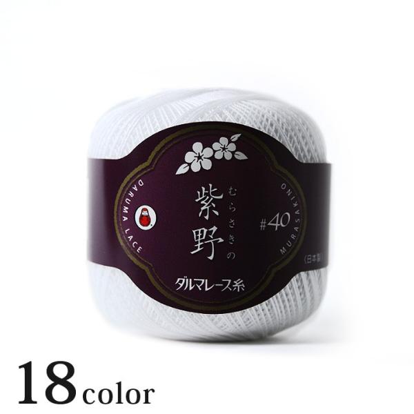 _} 40쁃10gbDARUMA [X [X ݂