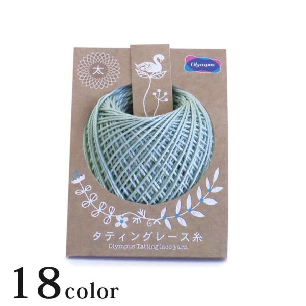 IpX ^eBO[XbIpX[X  Olympus