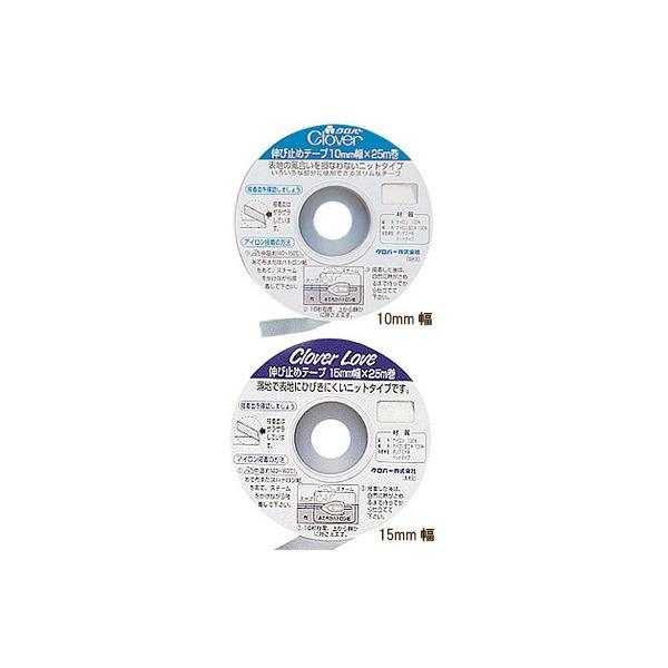 n \[COށEpi ڒc No[Lю~߃e[v 