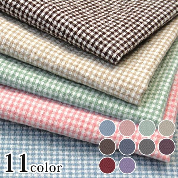 ߃`FbN  2mmi50cmPʁjbؔ ؂蔄 n z zn i`Rbg×|GXe