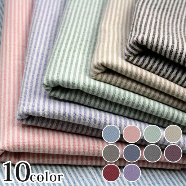 ߃XgCv  2mmi50cmPʁjbؔ ؂蔄 n z zn i`Rbg×|GXe