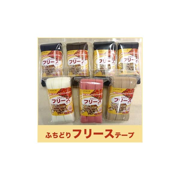 ӂǂt[Xe[v CP157boCXe[v oCAXe[v t[Xf t[XoCAXe[v t[XoCAXe[v Lve