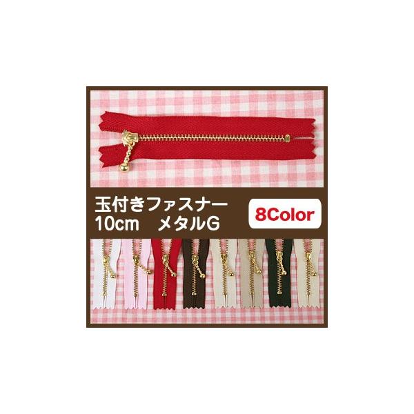 \[COށEpi YKKʕtt@Xi[ 10cm ^S[h 3MGC-10