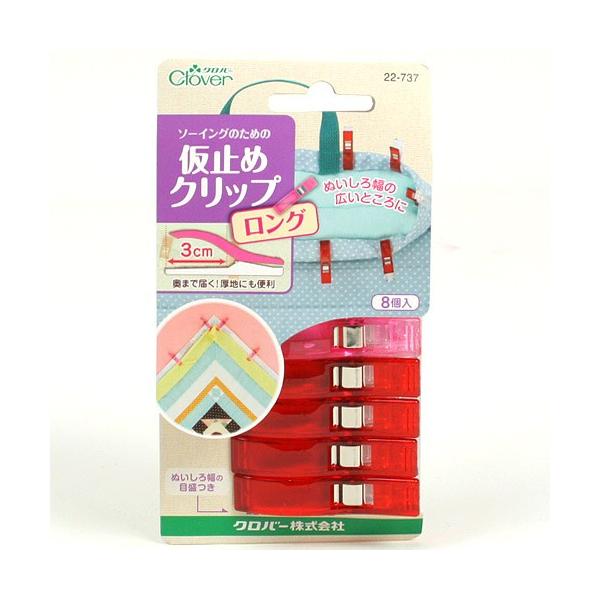 n ֗ObY No[ ~߃Nbv O 22-737bmفb\[CObnhChb