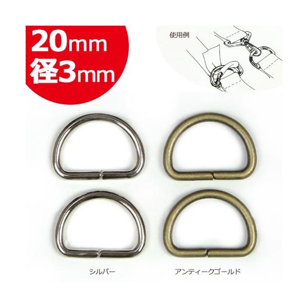 JEobNEp[cE Cotton Memory DJ 20mm a3mm 2  | | nhCh g[JC