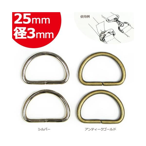 JEobNEp[cE Cotton Memory DJ 25mm a3mm 2  | | nhCh g[JC