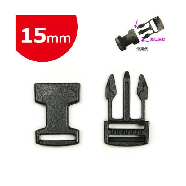 JEobNEp[cE vobN 15mm  1 SR-15  | | nhCh g[JC