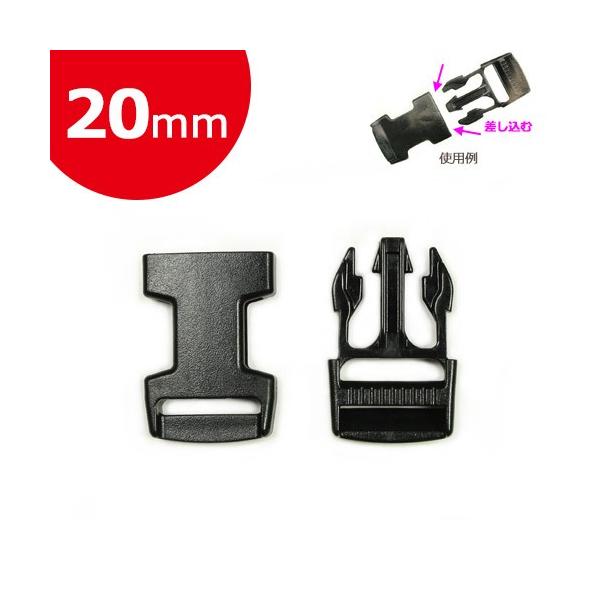 JEobNEp[cE vobN 20mm  1 SR-20  | | nhCh g[JC