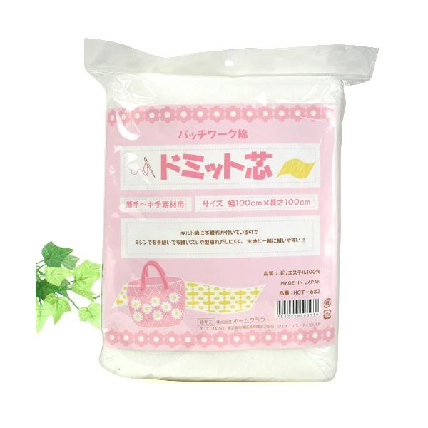 n \[COށEpi ڒcEڒe[vELg h~bgc Efޗp HCT-683