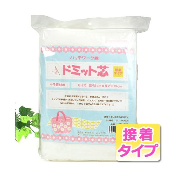 n \[COށEpi ڒcEڒe[vELg h~bgc ڒ^Cv fޗp HCT-783