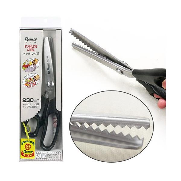 _ XeXsLOnT~ 230mmbXeX { m