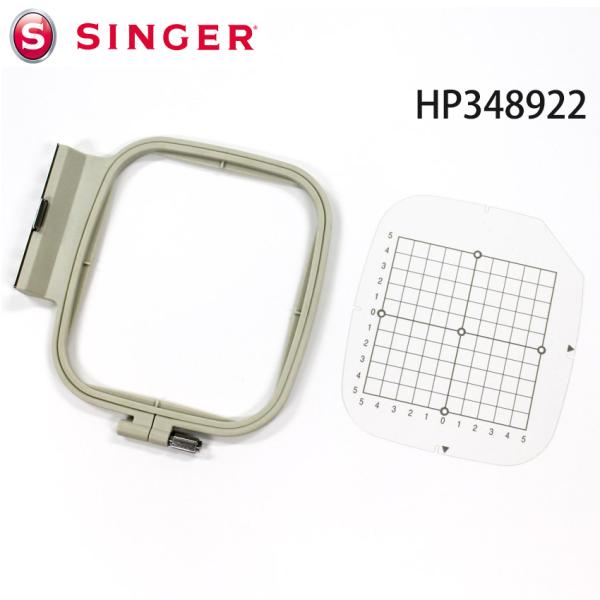 シンガー 刺しゅう枠 中組 (テンプレート付) HP348922 EU-5 シンガー 刺しゅう枠 中組 (テンプレート付) HP348922 EU-5