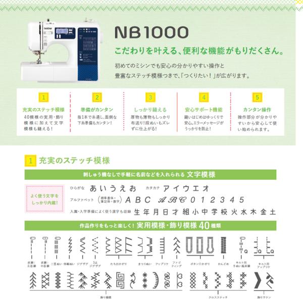 shugale1_0834770_2_d_20230914164904