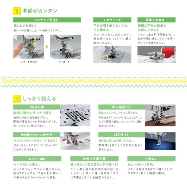 shugale1_0834770_3_d_20230914164904